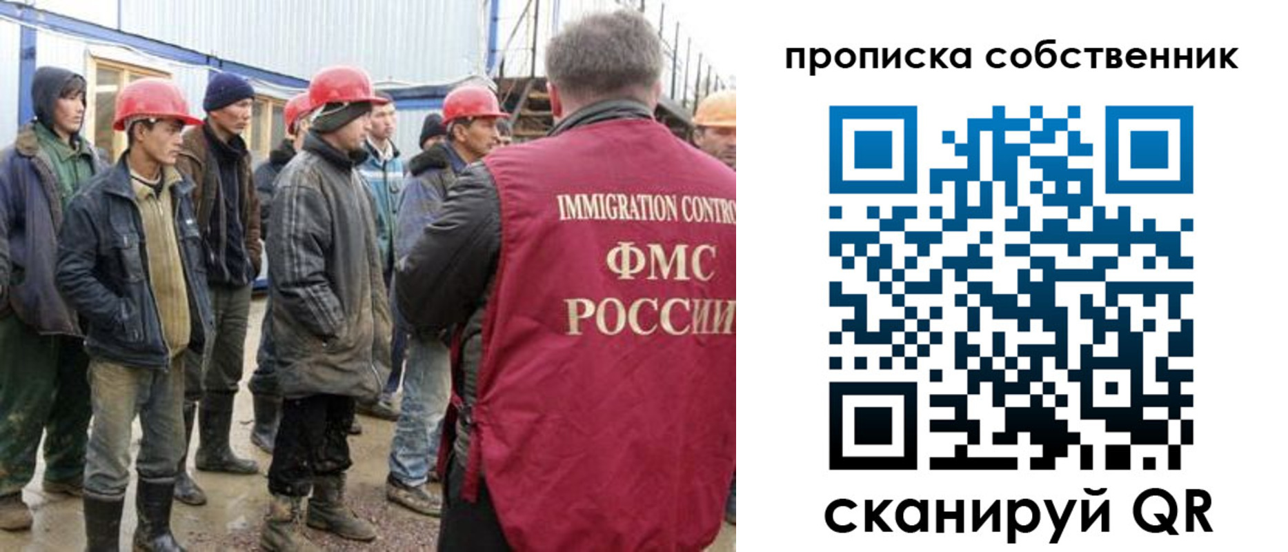 пропишу в квартире в Талице