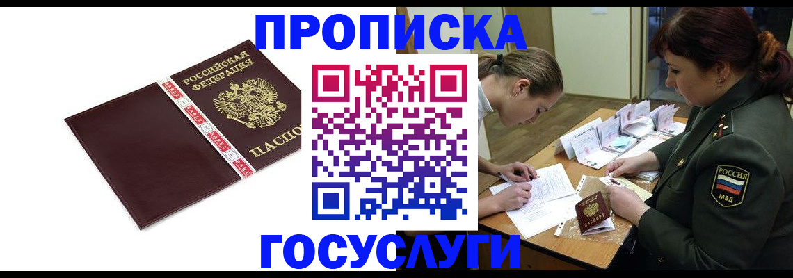 форма 3 в Талице